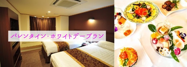 浴室リニューアル